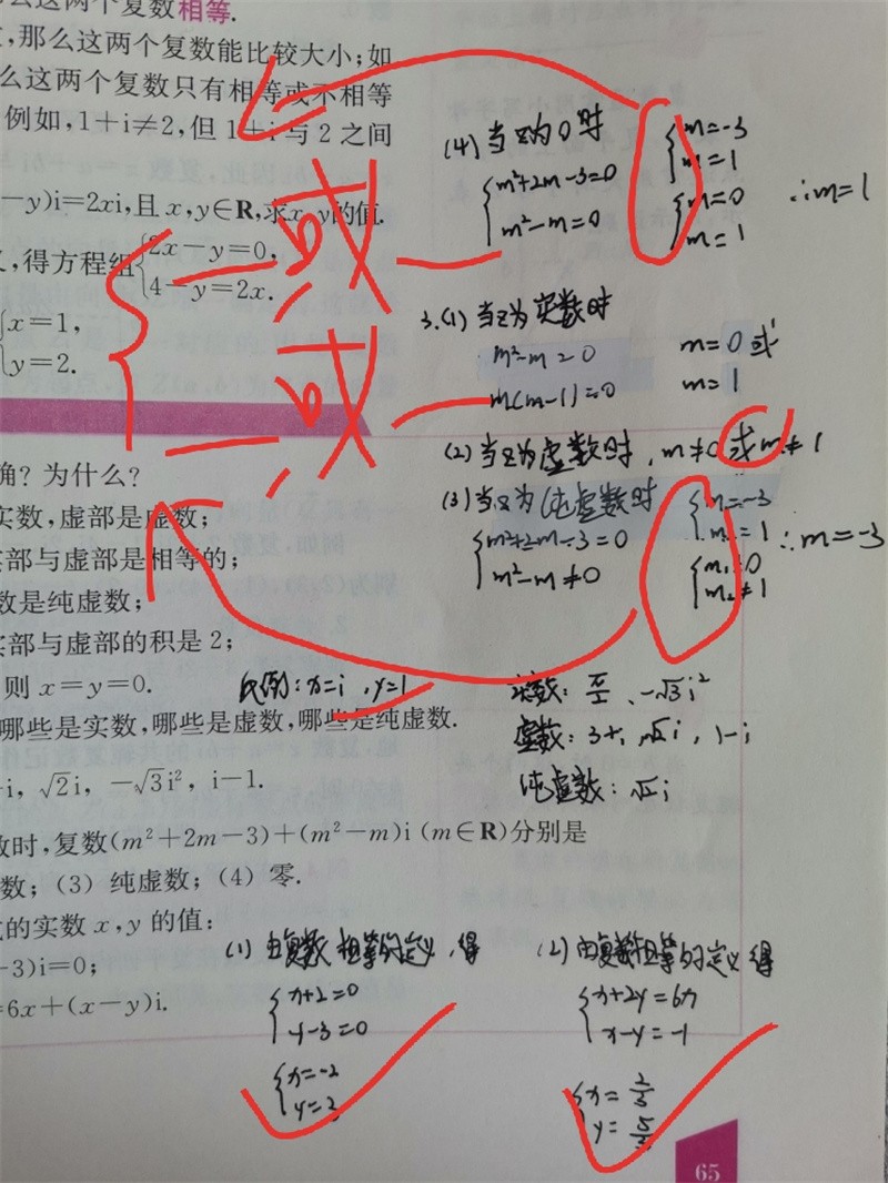 讲评01.jpg*