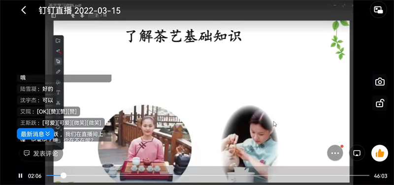 微信图片_20220406212059.jpg*