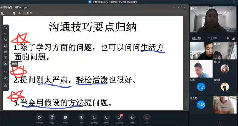 微信图片_20220406212112.jpg*
