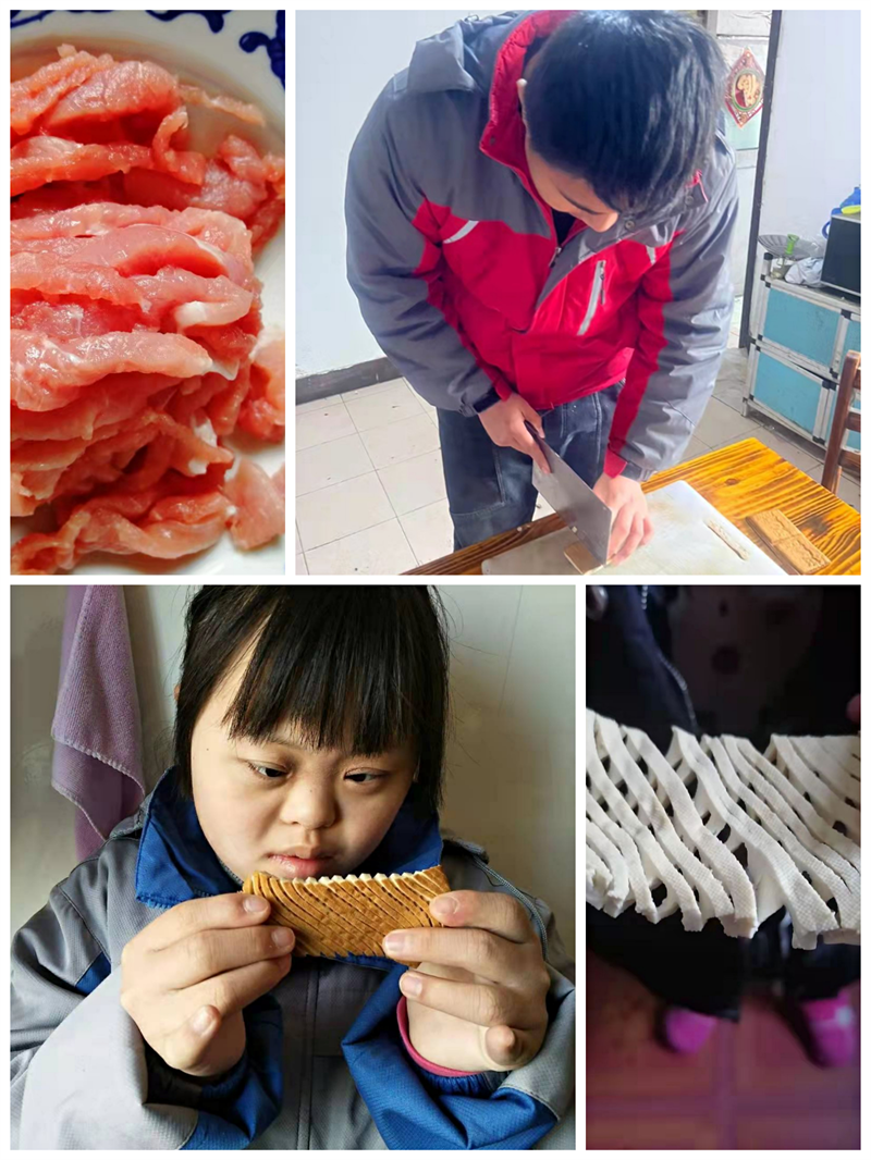 微信图片_20220406212132.png*