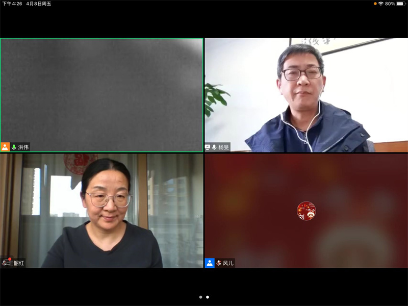微信图片_20220409150106.jpg*