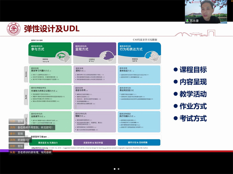 微信图片_20220409150114.jpg*