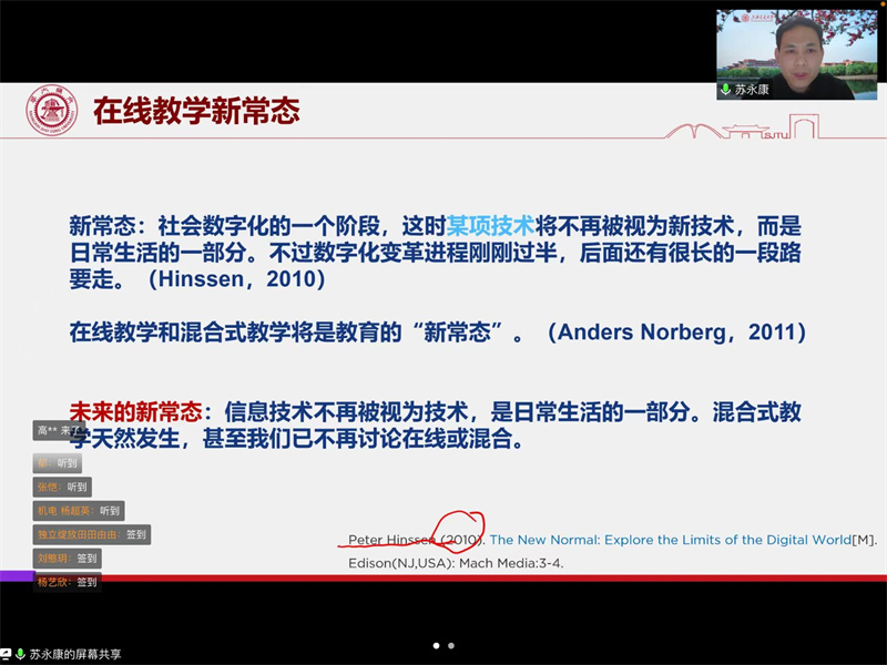 微信图片_20220409150120.jpg*