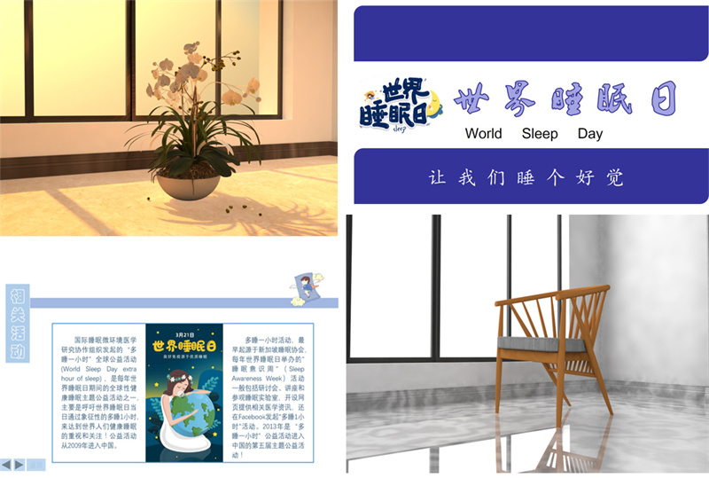 学生作业.jpg*