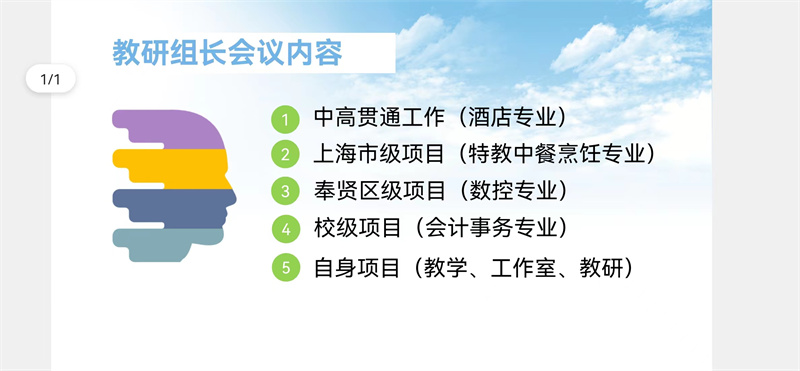微信图片_20220513210714.jpg*