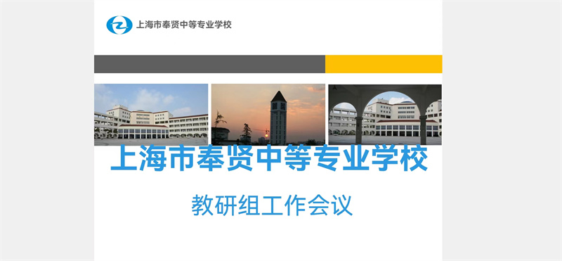 微信图片_20220513210746.jpg*
