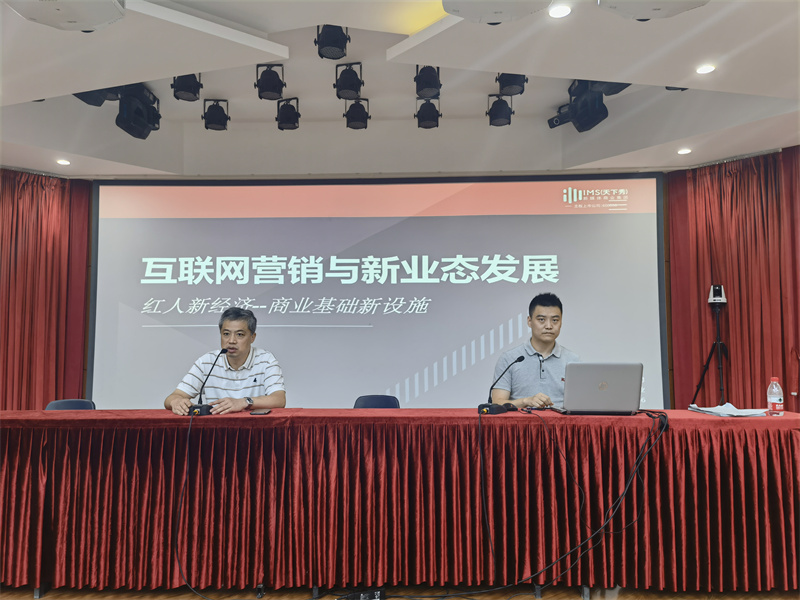 微信图片_20220827093443.jpg*
