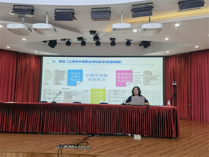 微信图片_20220827093453.jpg*