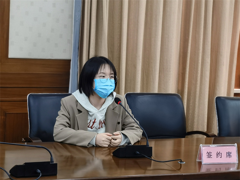 微信图片_20221010134650.jpg*