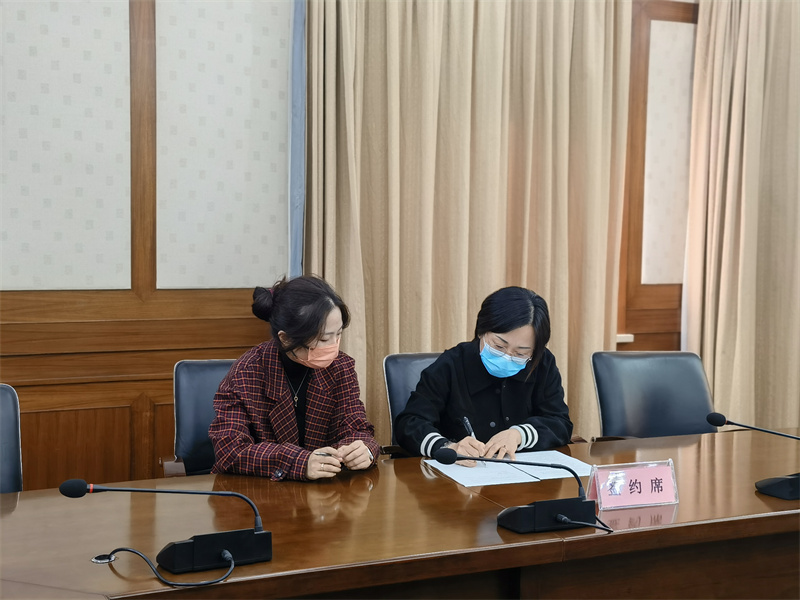 微信图片_20221010134654.jpg*