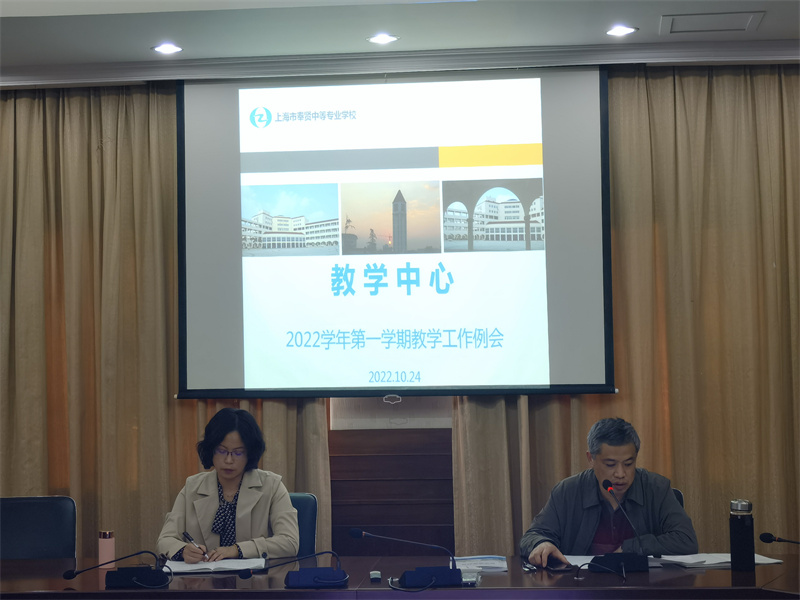 微信图片_20221025134812.jpg*