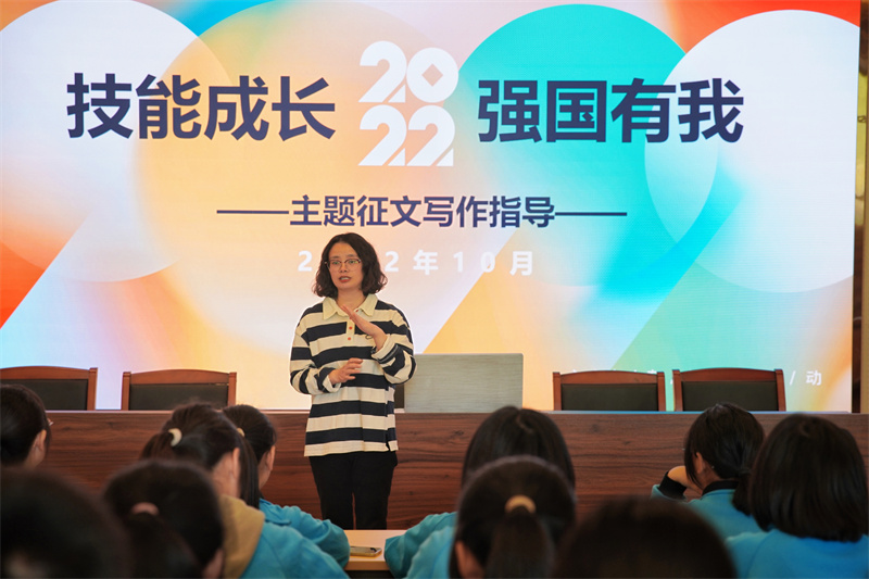 微信图片_20221027082354.jpg*